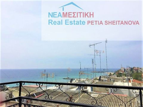Immobilier commercial dans Nea Kallikratia