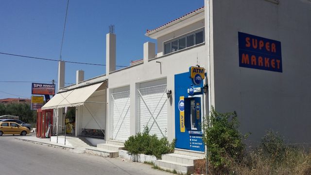 Shop dans Zakynthos