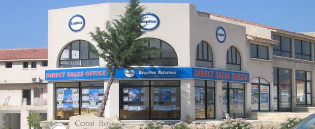 Shop dans Paphos Municipalité