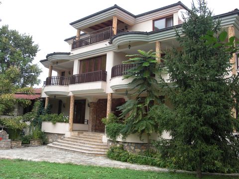 House dans Skopje