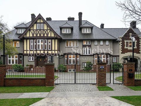 Mansion dans Vancouver