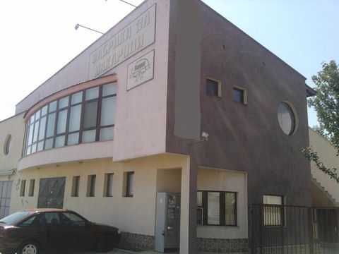 Plante / usine dans Plovdiv
