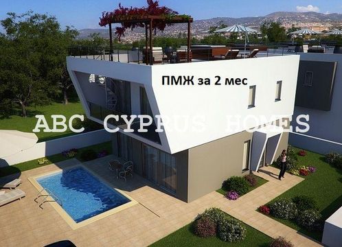 Villa dans Κοινότητα λέρακα