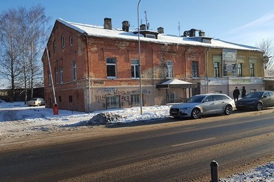 Immobilier commercial dans Jelgava