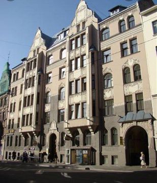 Bureau dans Old Riga